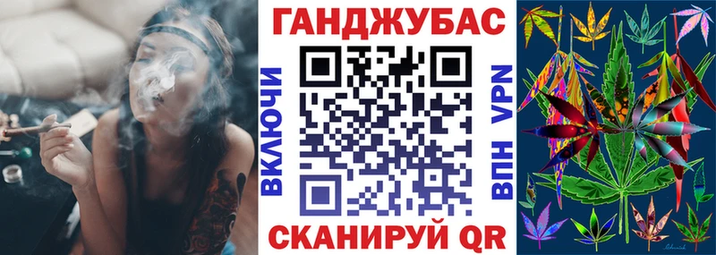 Купить наркотик Александров ГАШ Alpha PVP КОКАИН Меф КЕТАМИН МАРИХУАНА