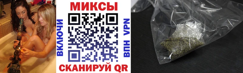 ссылка на мегу ссылки  Александров  БУТИРАТ BDO 33% 