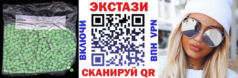 ЭКСТАЗИ TESLA  где купить наркоту  дарк нет какой сайт  Александров 