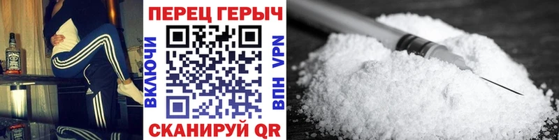 omg ссылка  Александров  ГЕРОИН Афган 