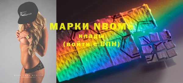 прущая мука Алзамай