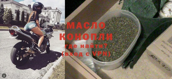 гидропоника Алексин
