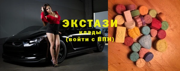 кокаин премиум Алексеевка