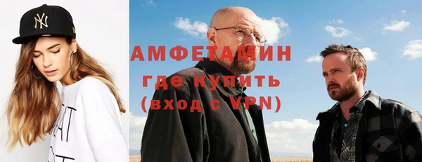 гидропоника Алексин