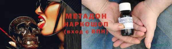 гидропоника Алексин