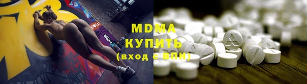 гидропоника Алексин