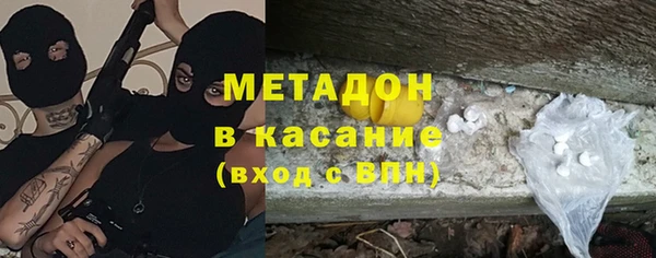 прущая мука Алзамай